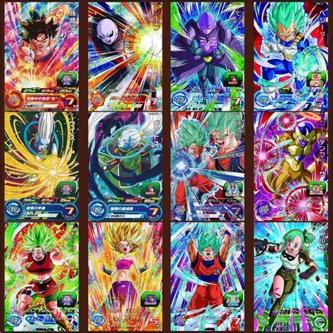 dragon ball heroes cards